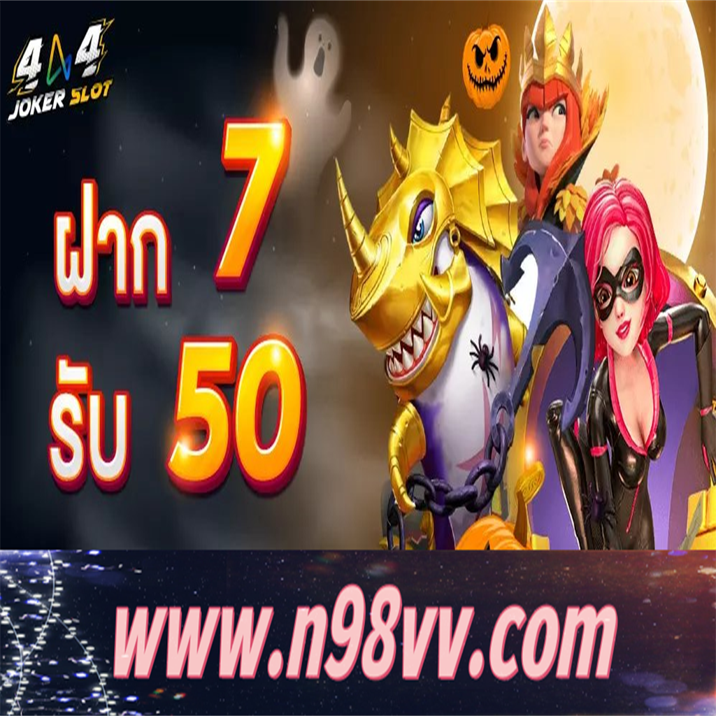 เว็บสล็อต g2g สล็อต